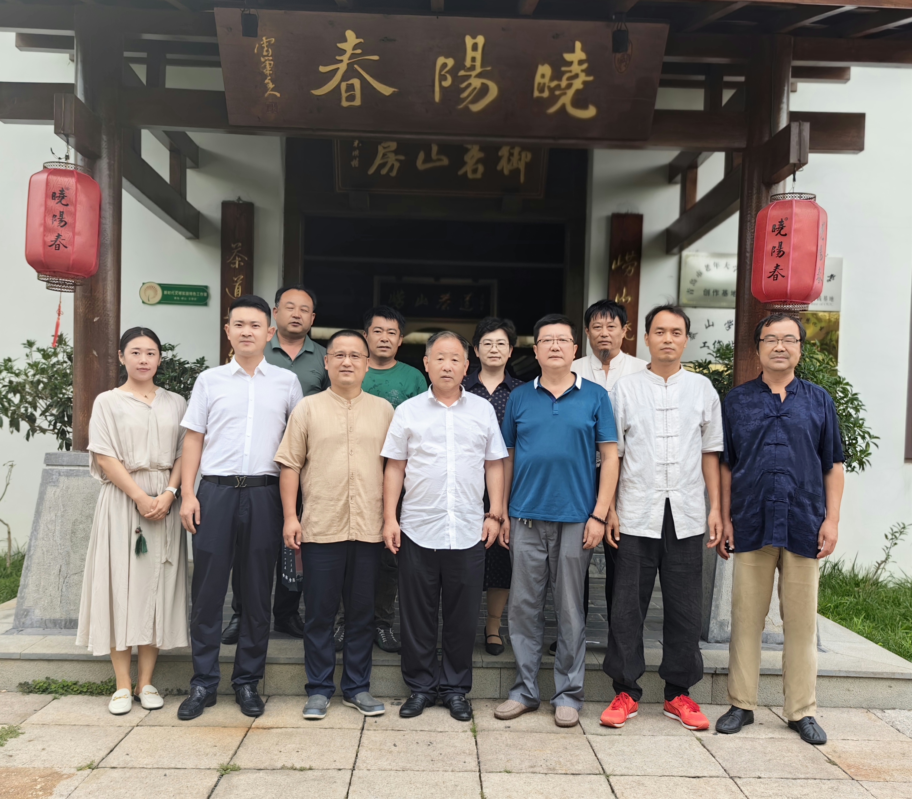微信图片_20230731111604.jpg