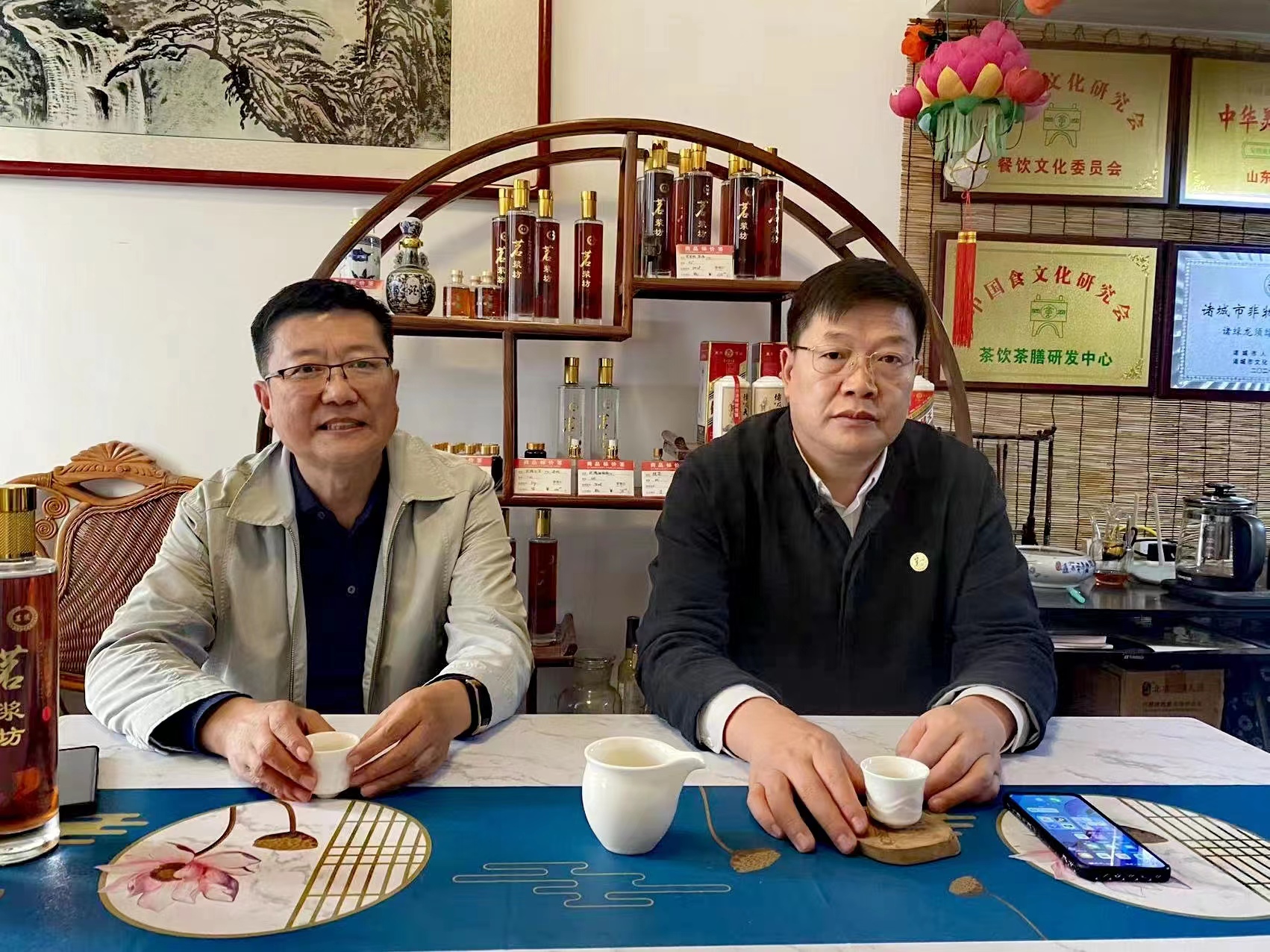 微信图片_20231023181419.jpg