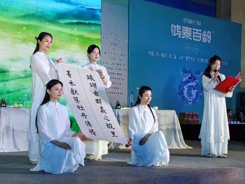 微信图片_20231114104157.jpg