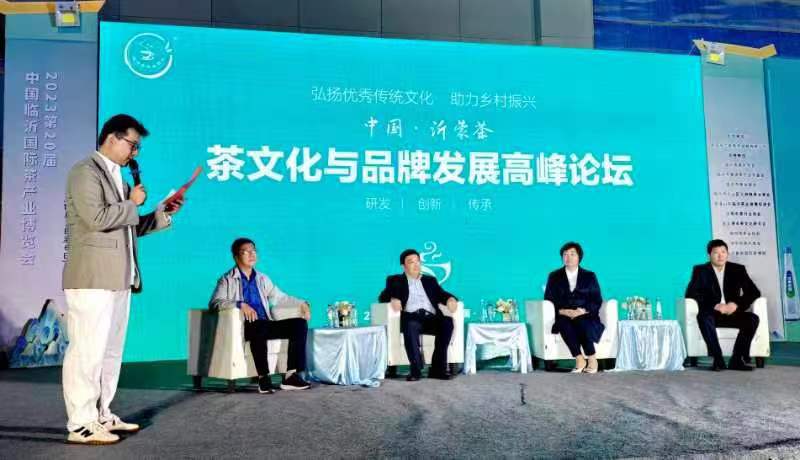 微信图片_202311141041591.jpg