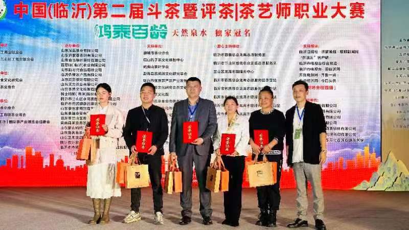 微信图片_202311141041592.jpg