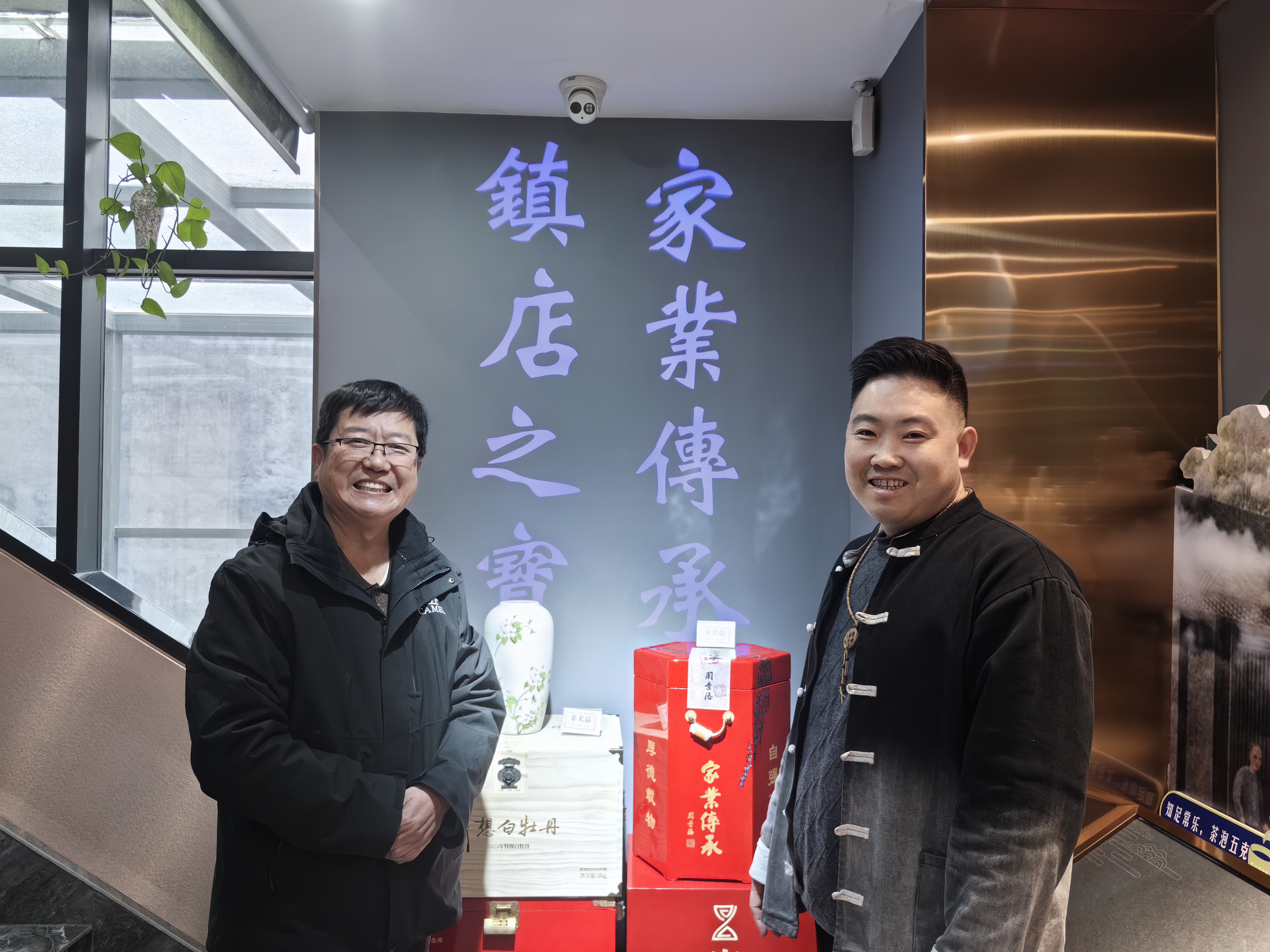 微信图片_20231128105906.jpg