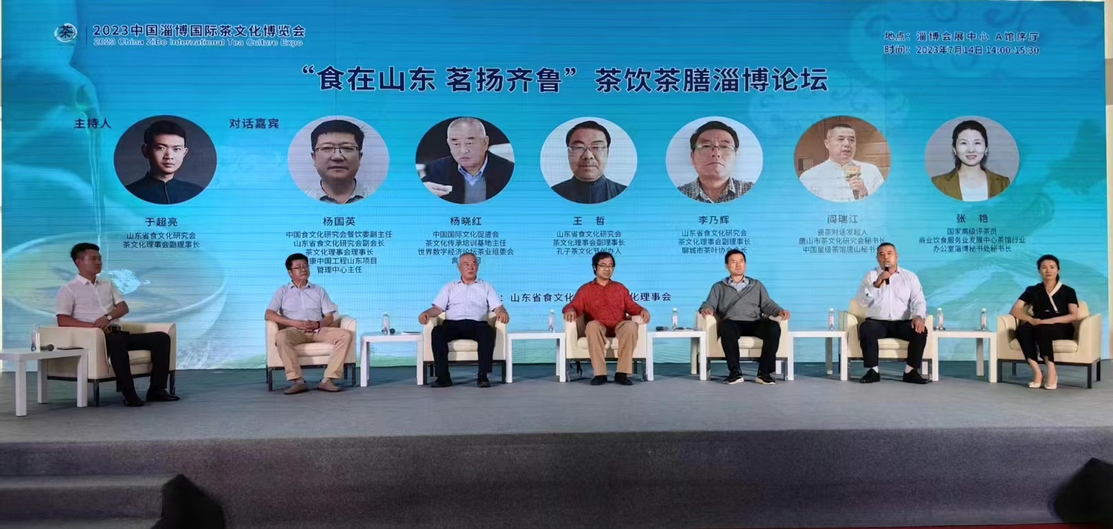 微信图片_20230716094313.jpg