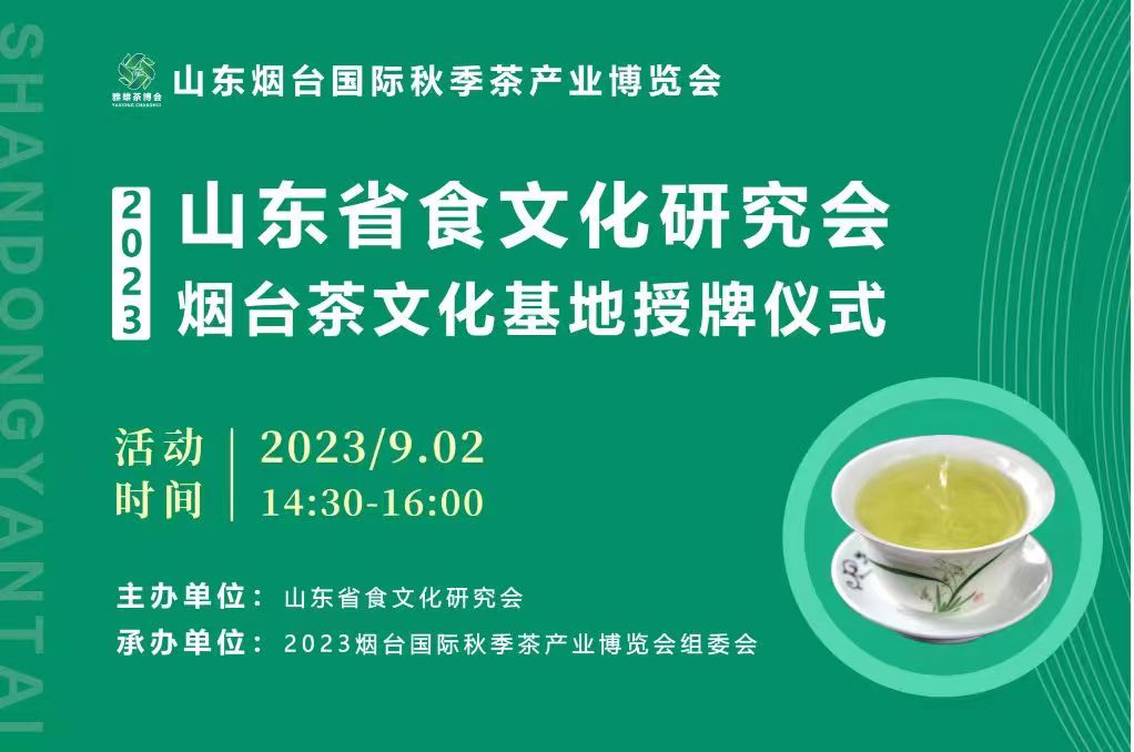 微信图片_20240101095608.jpg