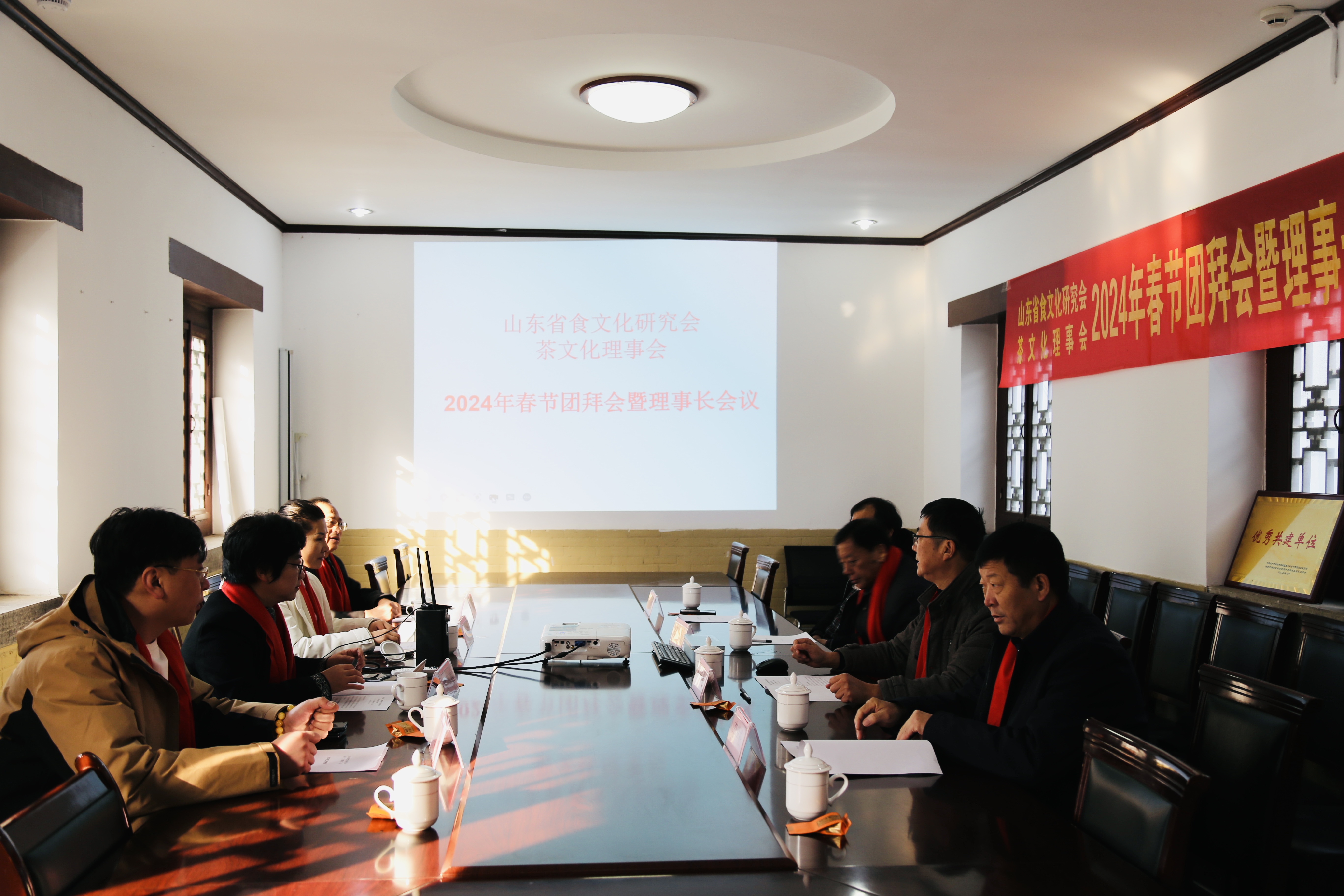 微信图片_20240130105934.jpg