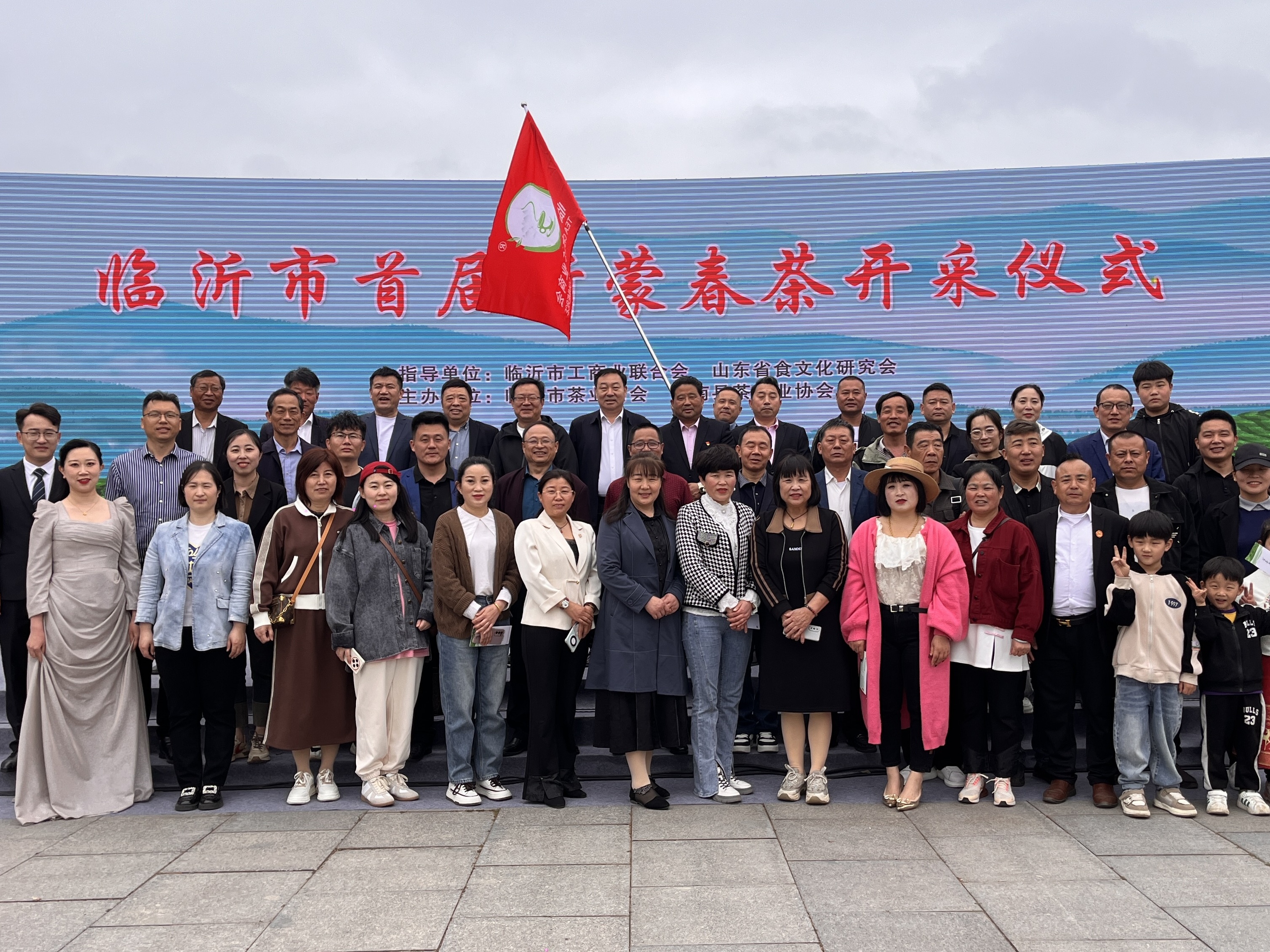 微信图片_202404150751261.jpg