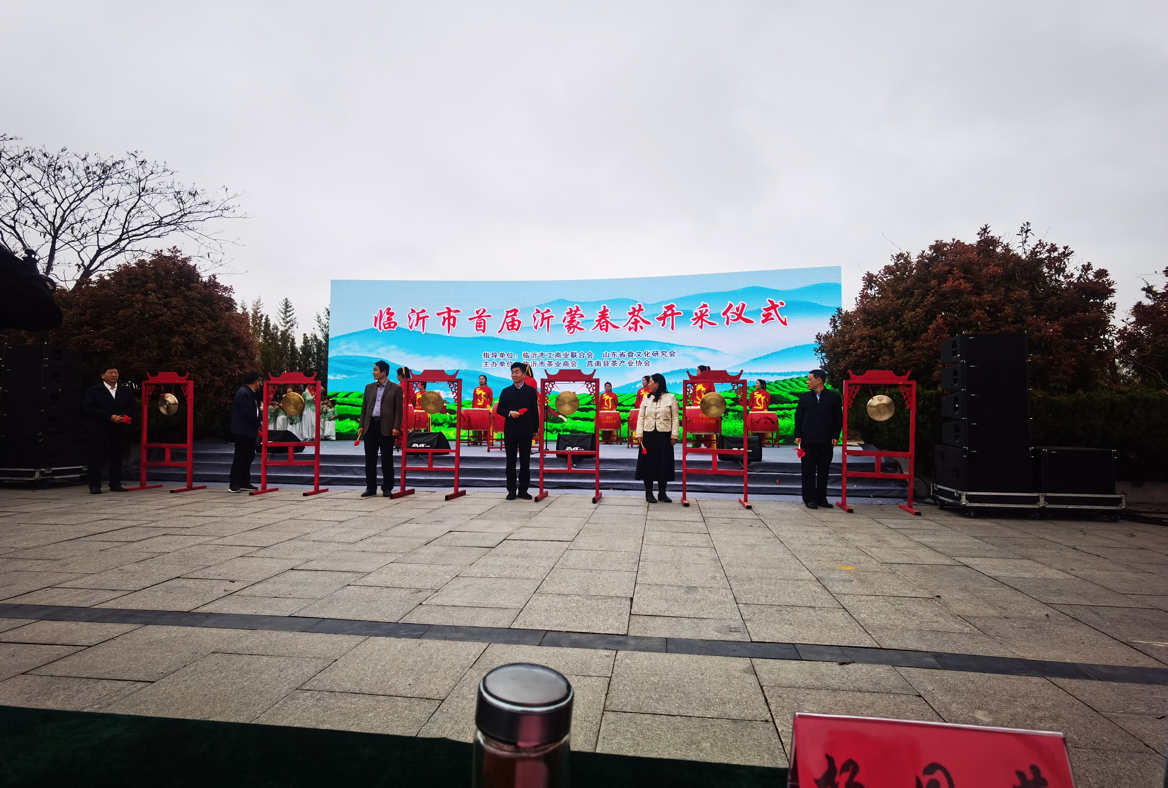 微信图片_20240415075125.jpg