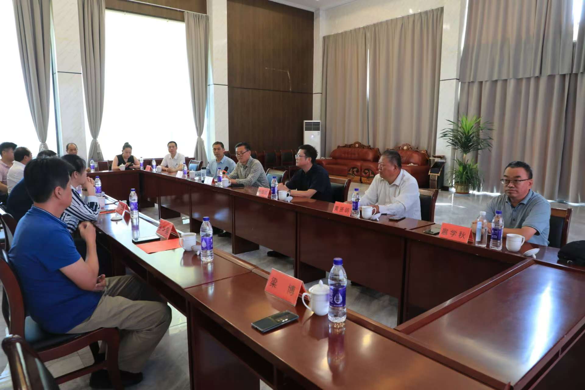 微信图片_202409031410461.jpg