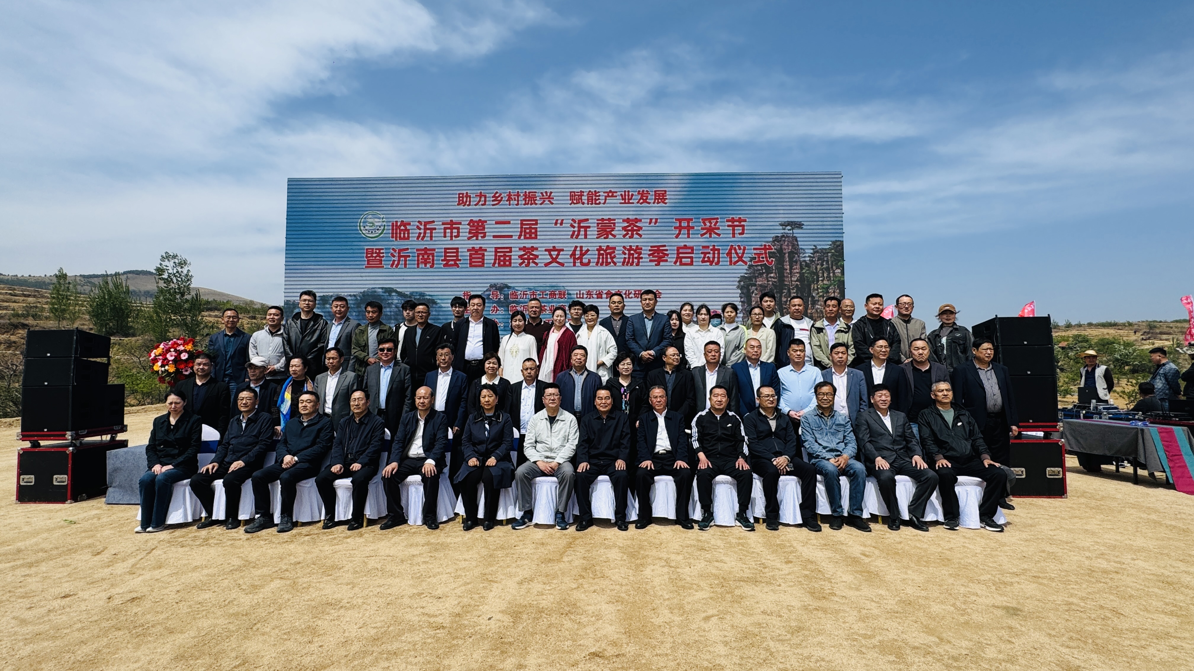微信图片_20250420104055.jpg