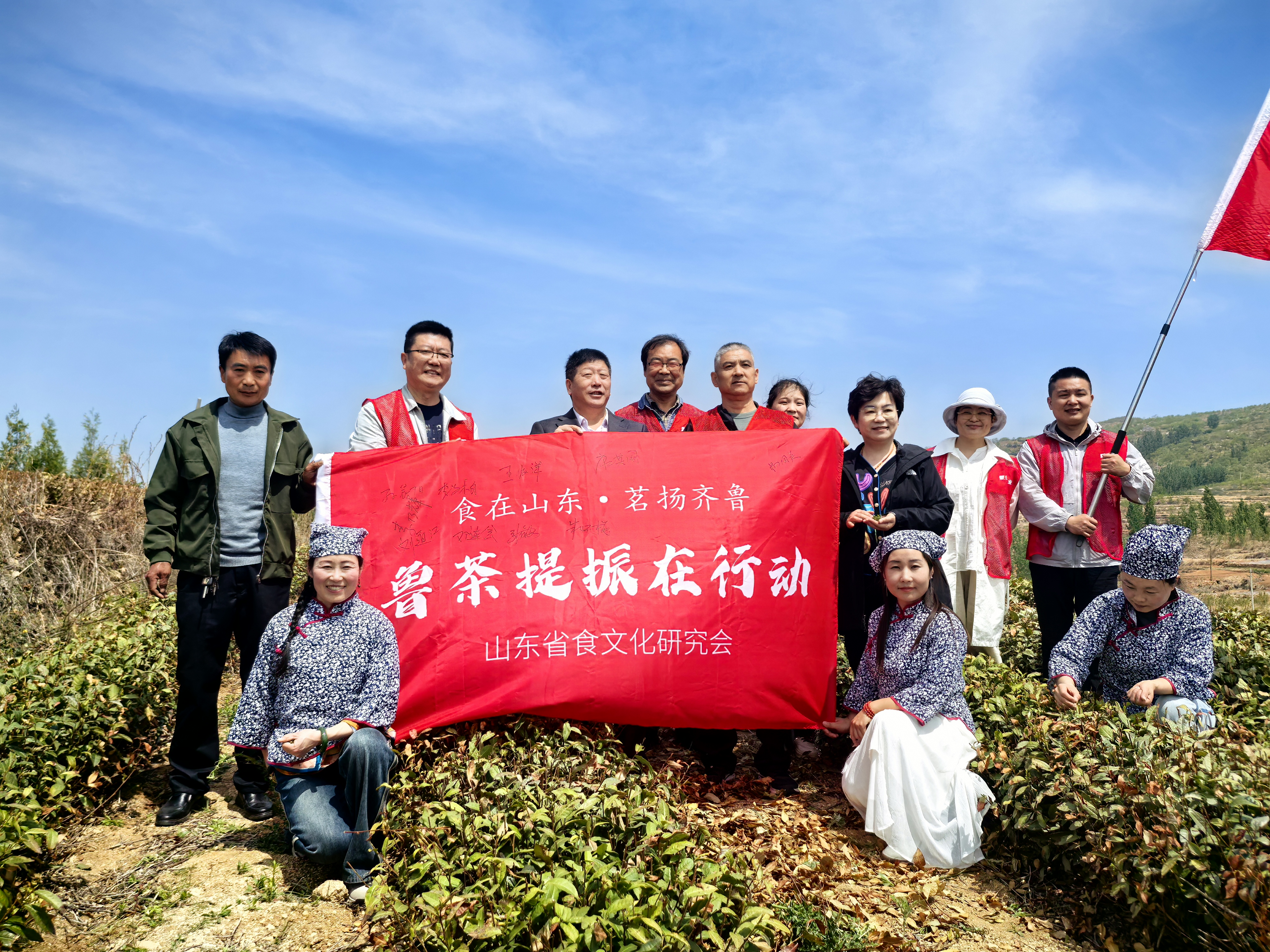 微信图片_20250420100135.jpg