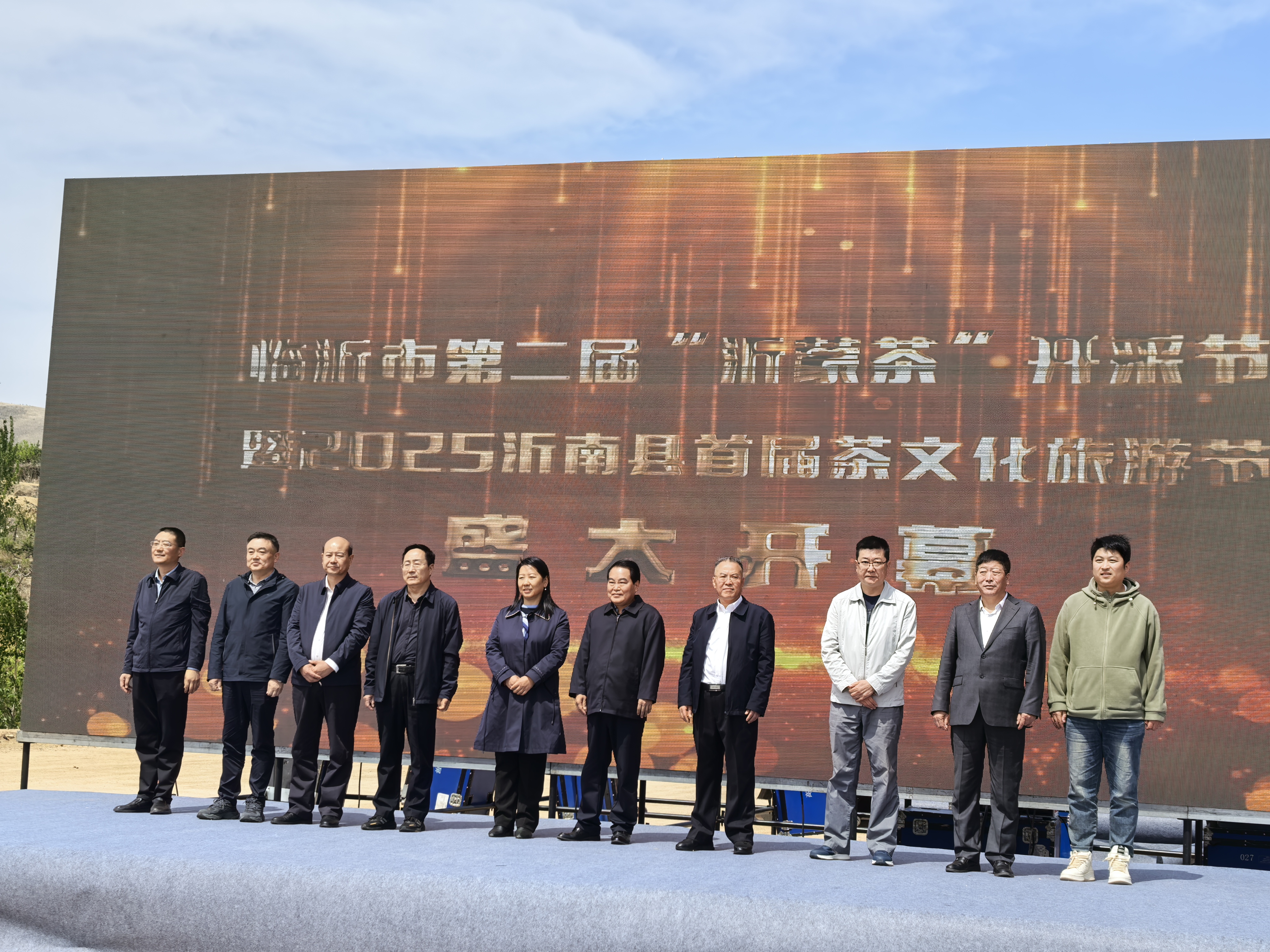 微信图片_20250420100111.jpg